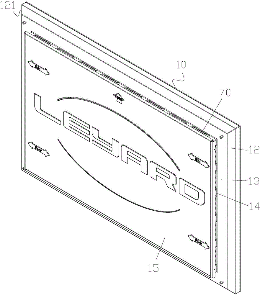 Display device