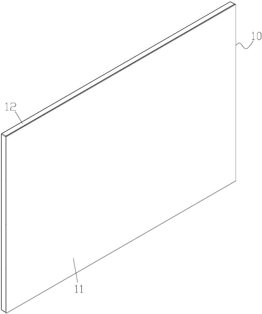 Display device