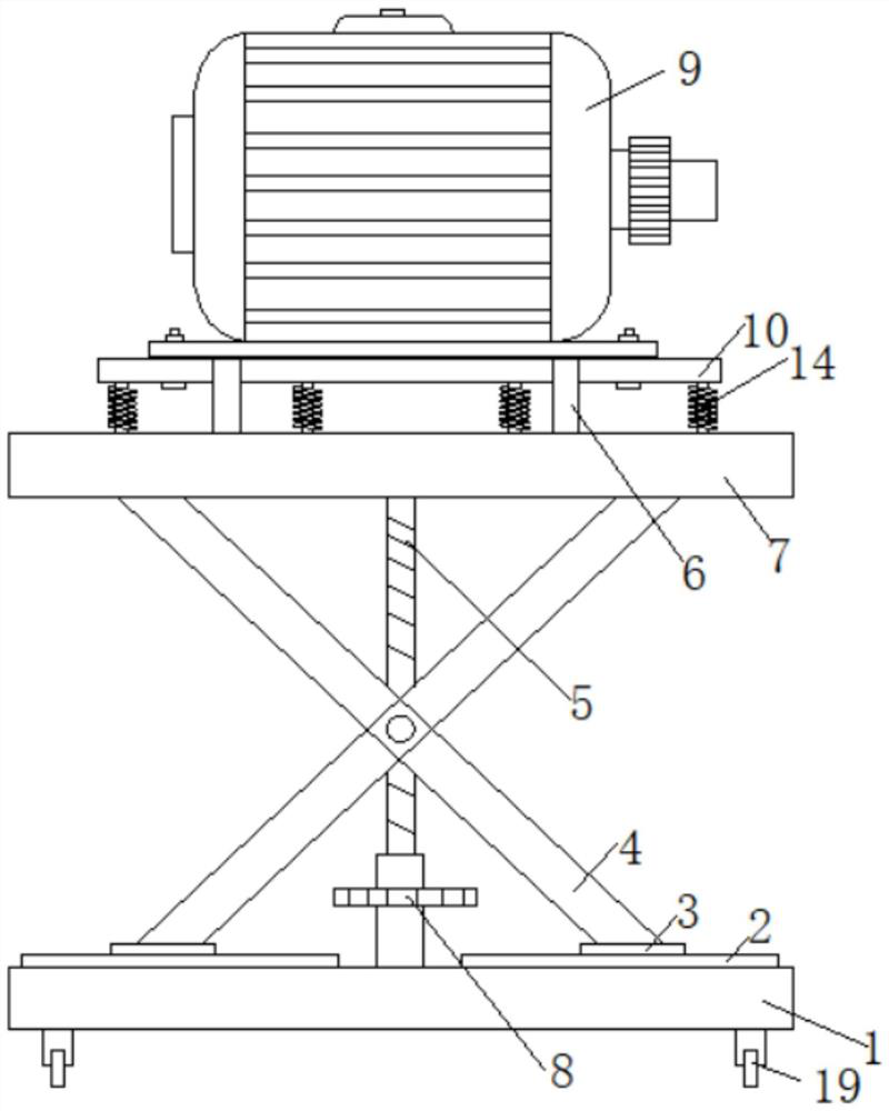 Supporting and fixing base for servo motor