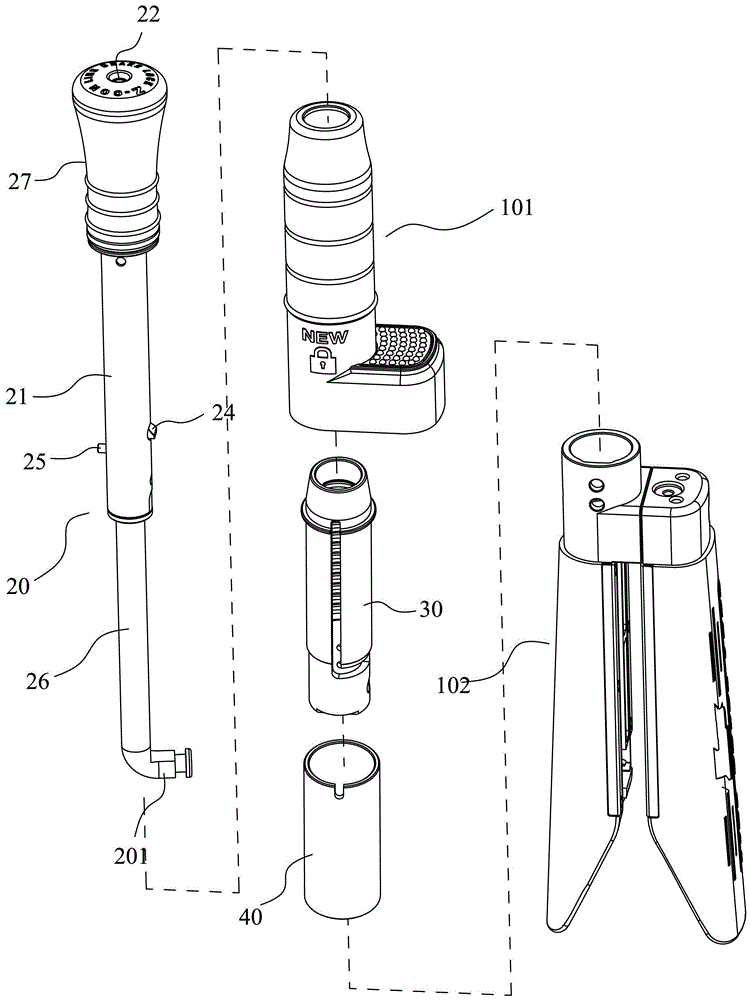 Assembly Structure of Automobile Pedal Lock