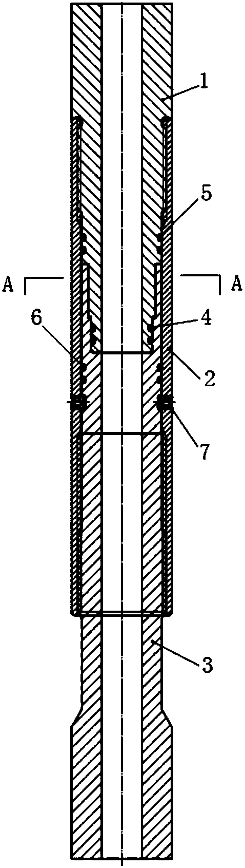 Novel anti-torsion small drill collar joint