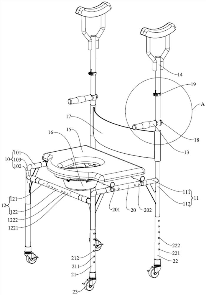 Multifunctional walking aid