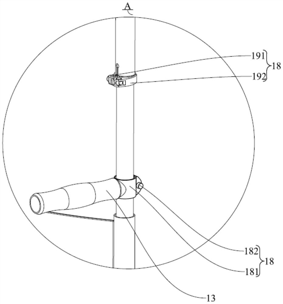 Multifunctional walking aid