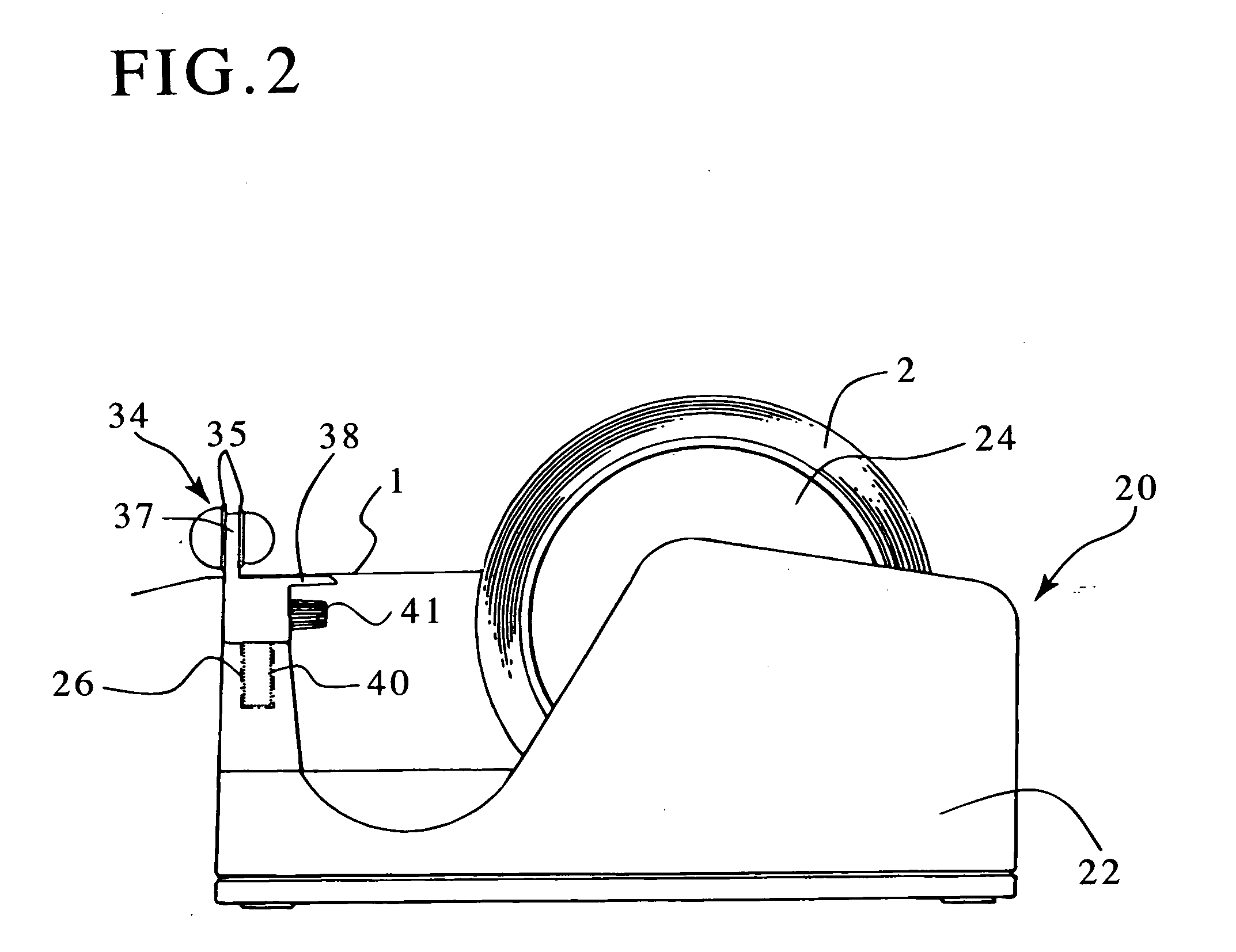 Adhesive tape cutter