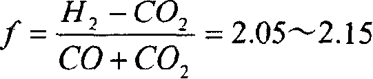 Process for preparing CO and synthetic gas and methanol by steam combination conversion of hydrocarbons