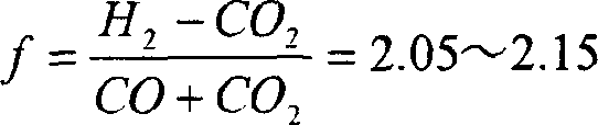 Process for preparing CO and synthetic gas and methanol by steam combination conversion of hydrocarbons