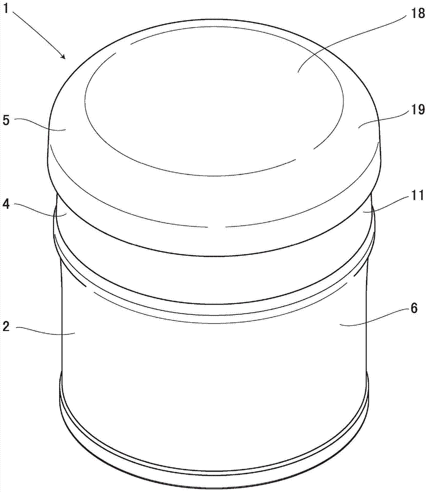 covered container