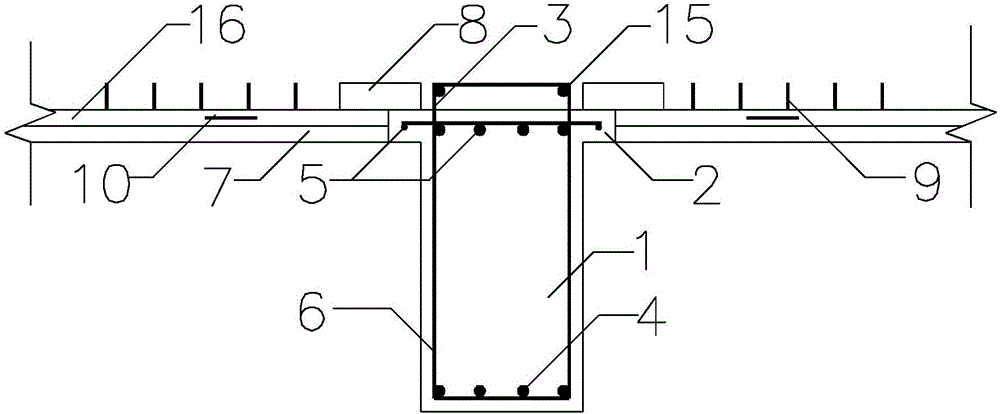 Assembled reinforced concrete beam-slab structural system with cast-in-situ layer in building structure