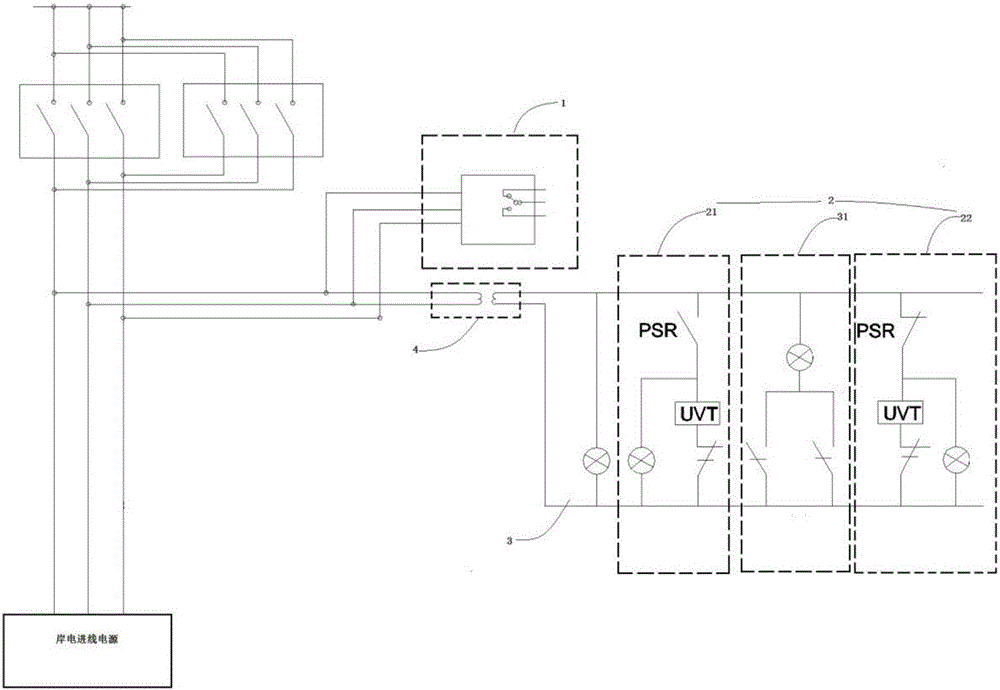 Wiring mechanism for accessing shore power