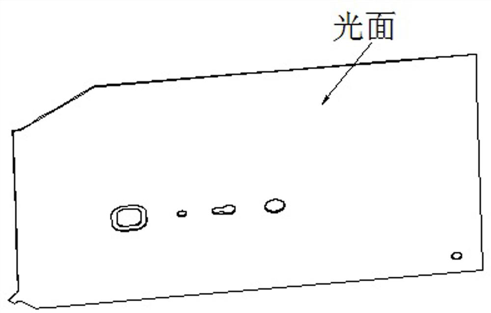 A CNC Machining Method for Controlling Machining Deformation of Large Aluminum Alloy Wall Panel Parts