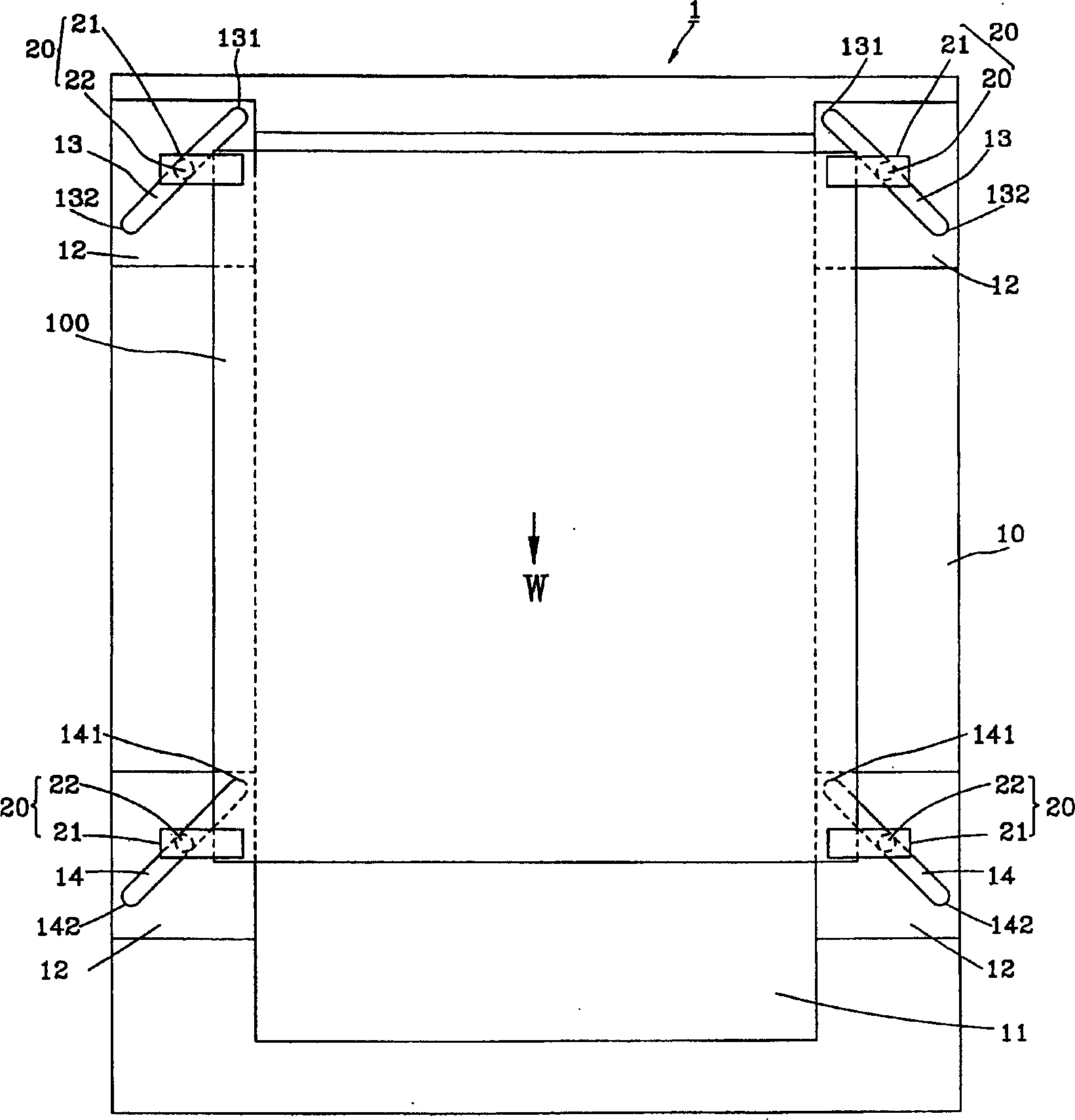 Apparatus for fixing platy object or flaky object