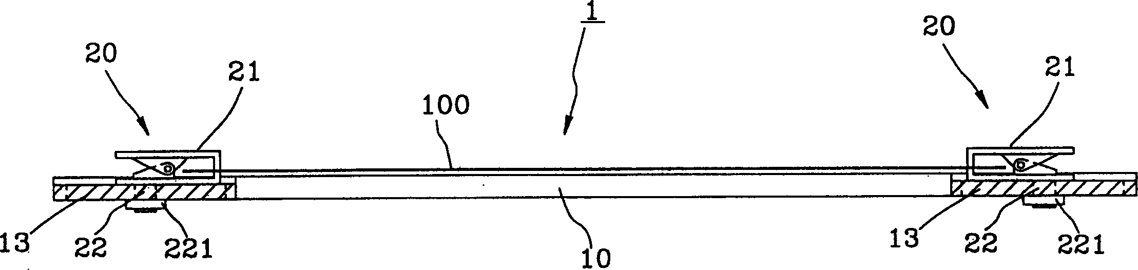 Apparatus for fixing platy object or flaky object