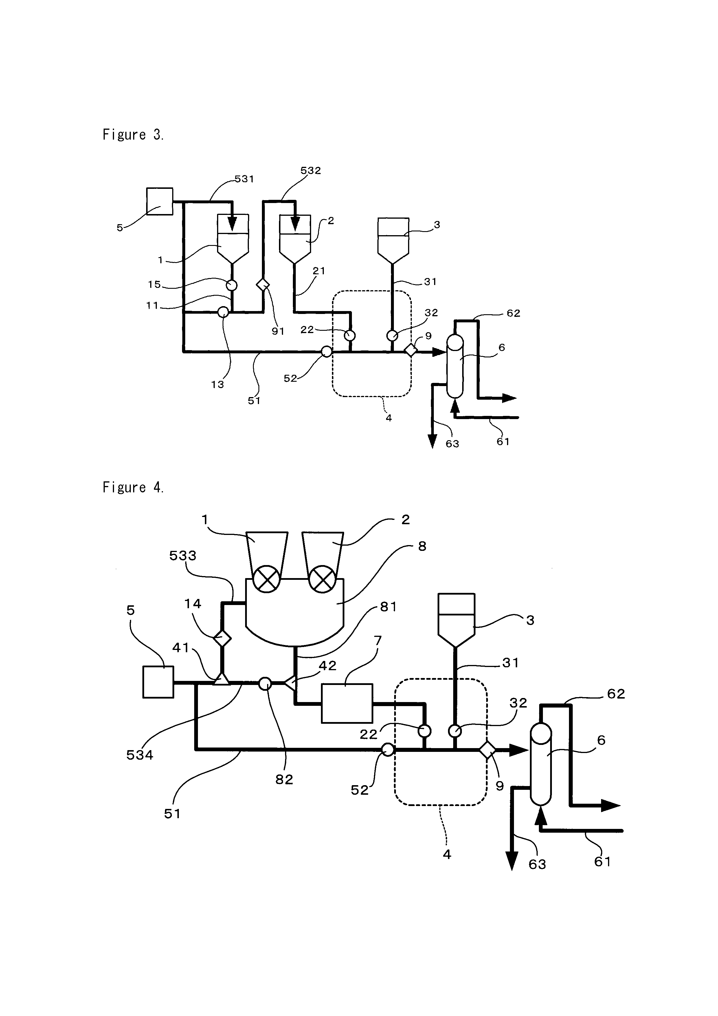 Preparation apparatus and preparation method for dialysis fluid of variable bicarbonate ion concentration type, dialysate of variable bicarbonate ion concentration type, and dialysis system of variable bicarbonate ion concentration type