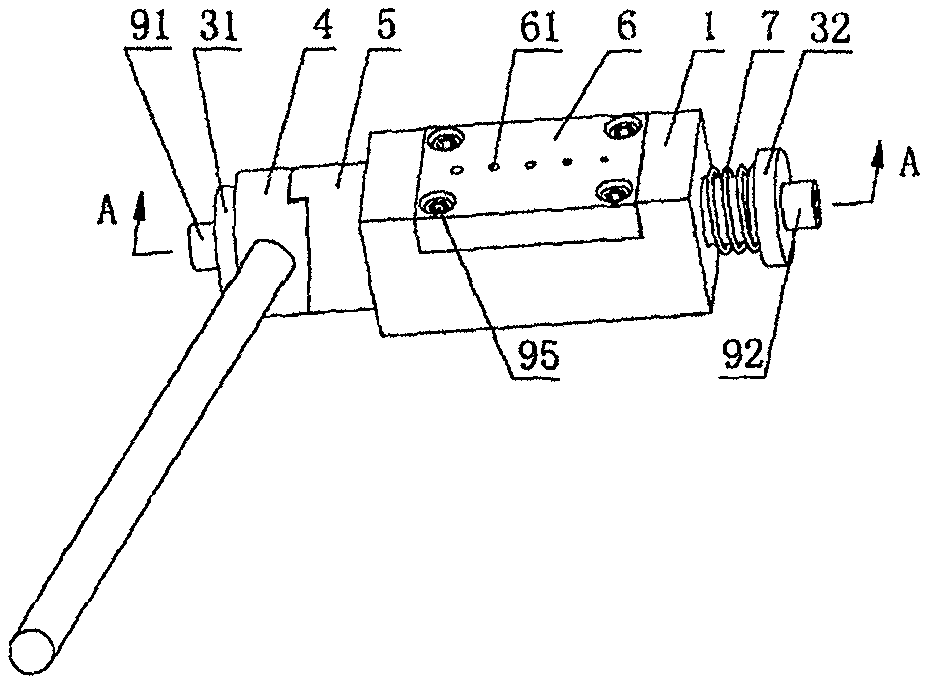 Shearing device