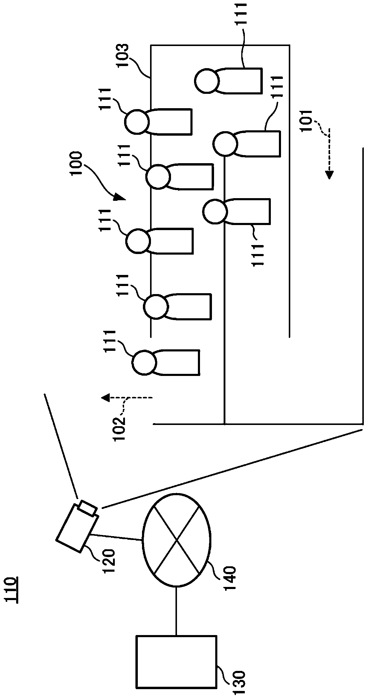 Information processing device, imaging device, information processing method, and storage medium