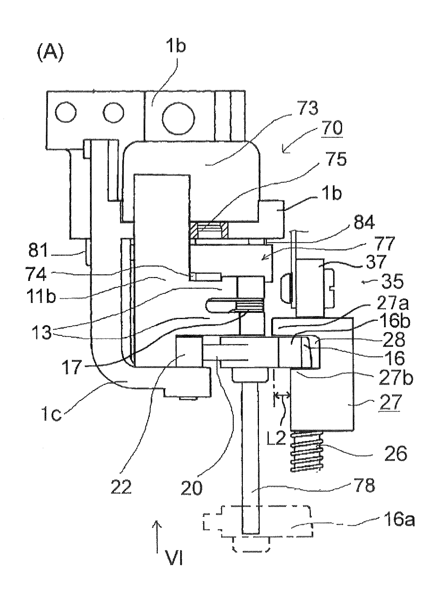 Sewing machine