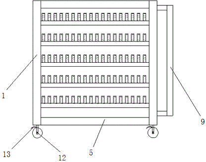 Adjustable movable bumper bar containing rack