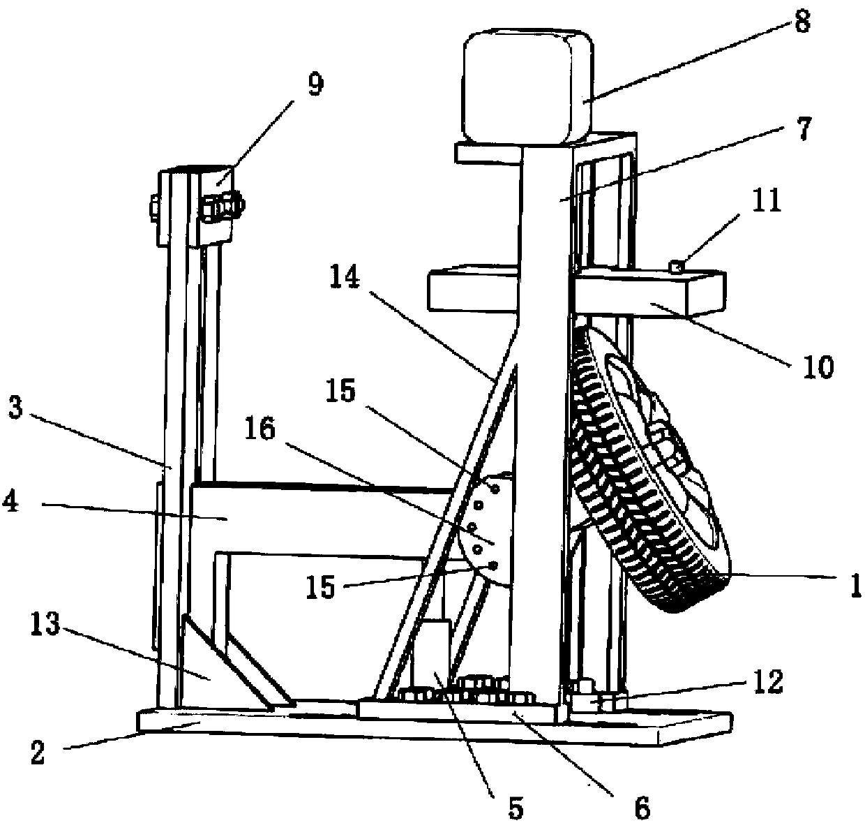 Multi-angle dynamic stiffness experimental device for tire
