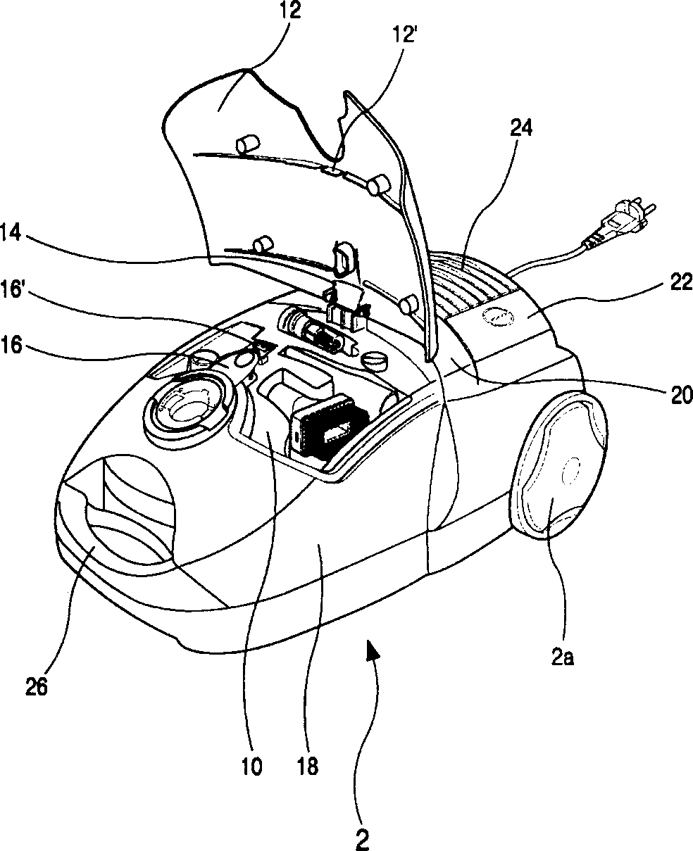 Accessory cover lid opening/closing device of vacuum cleaner