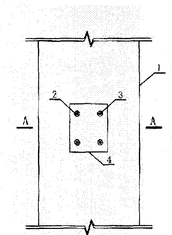 Concrete combined cushion wedge for supporting waist beam for pile anchoring system, and its constrection method