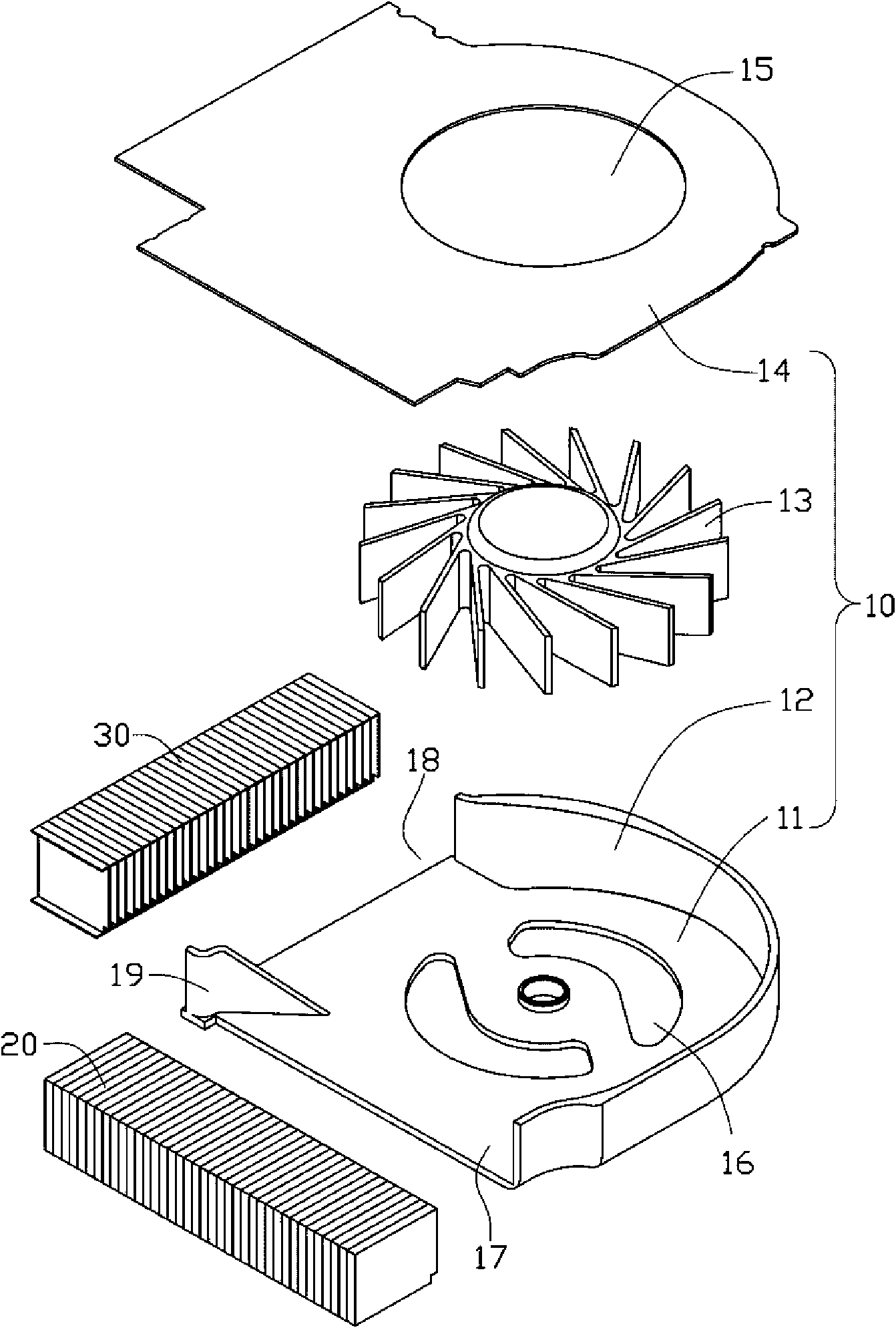 Heat sink and centrifugal fan applied by same