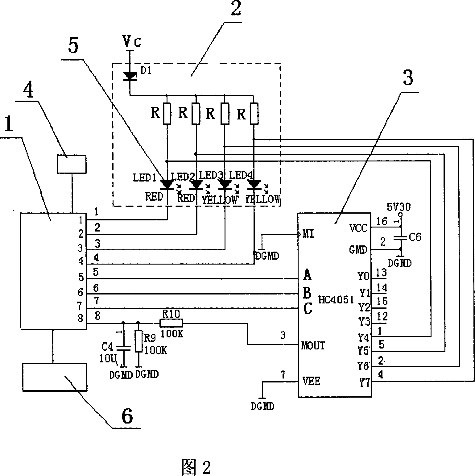 Automobile instrument alarming lamp self-checking system and detection method