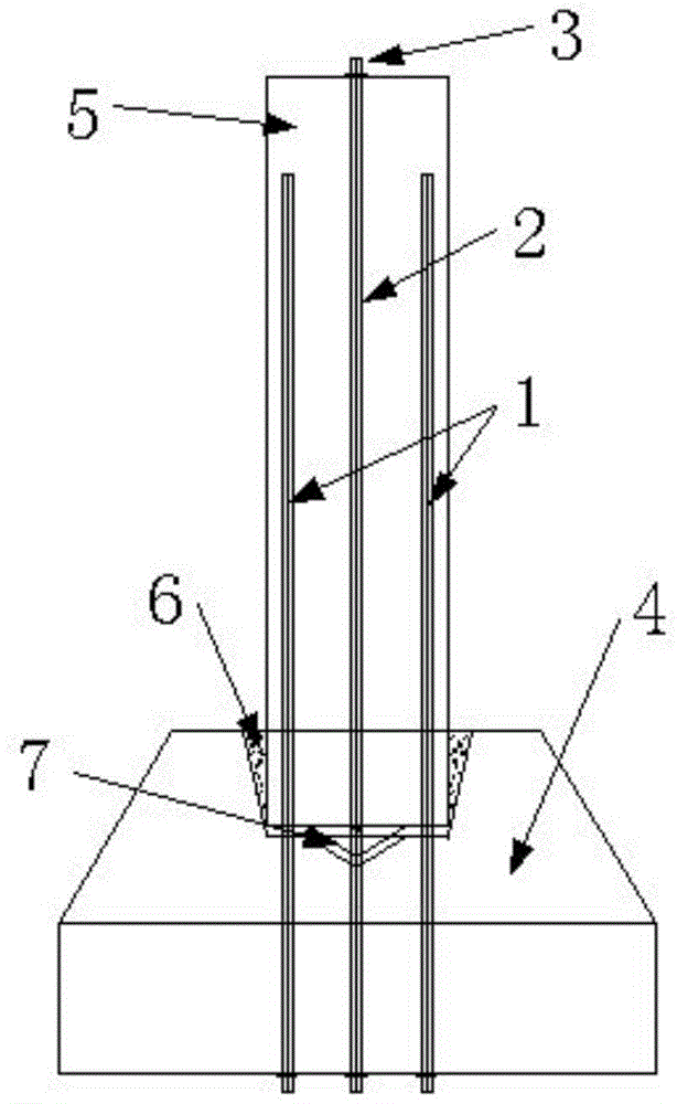 A post-earthquake self-resetting concrete frame-eccentric support structure system