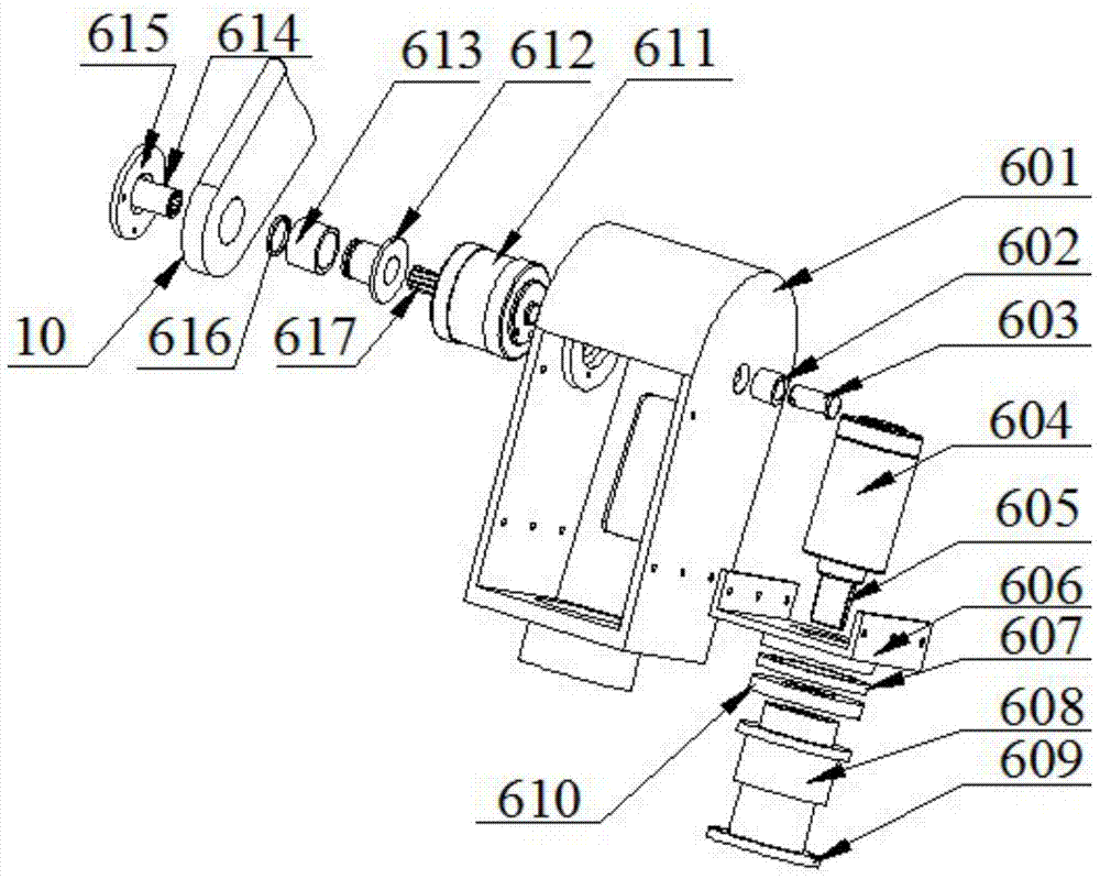 Racking platform bent arm pushing type drill rod discharging mechanical arm