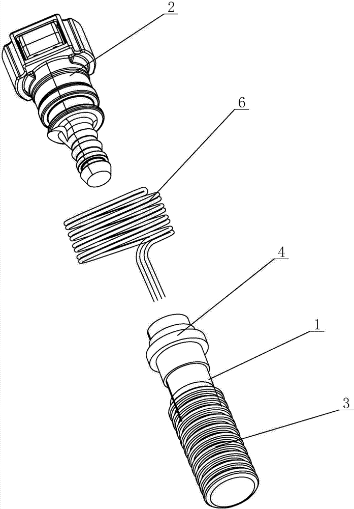 Heating type integrated urea pipe