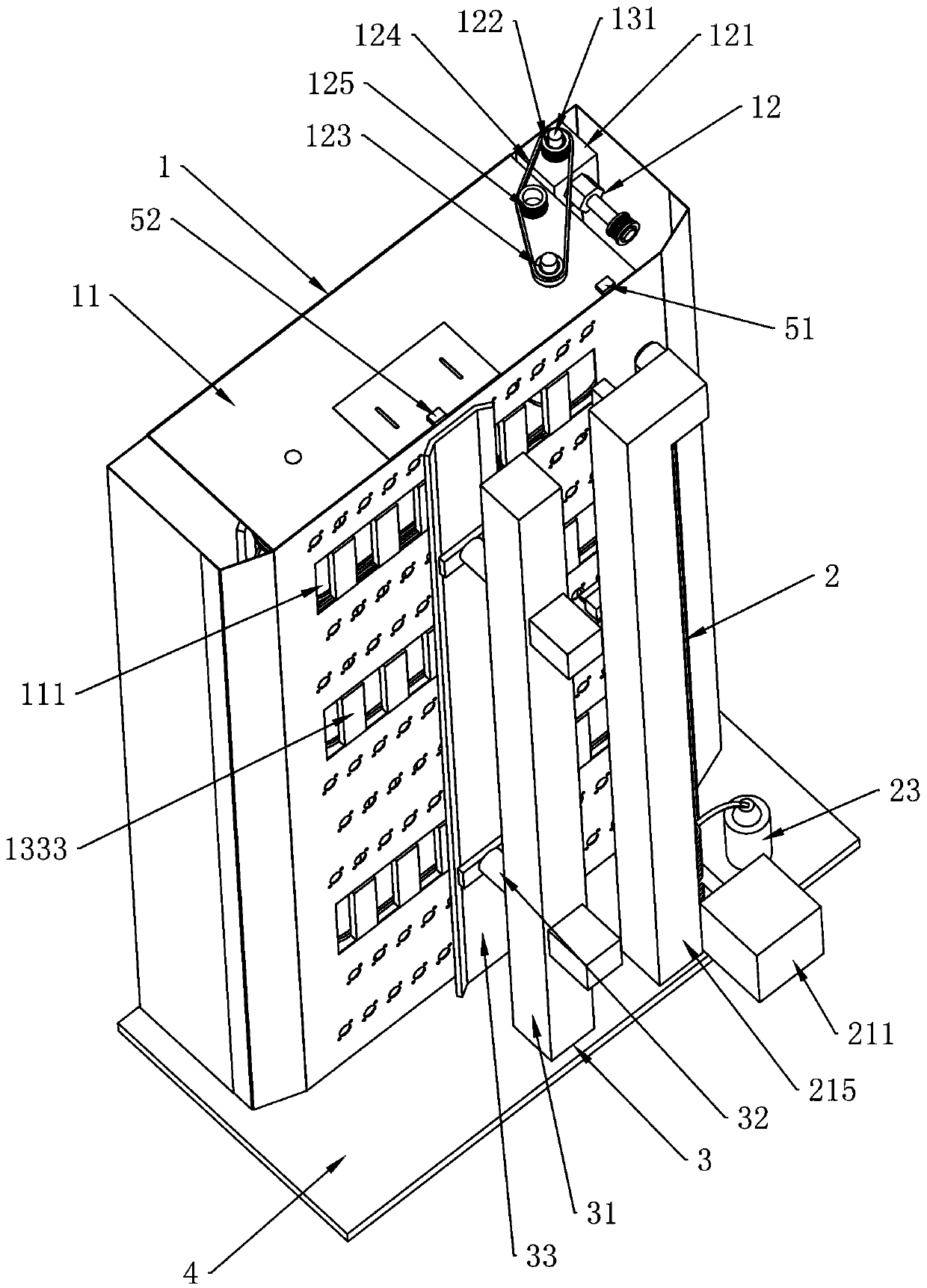 On-line scrubbing system for plate in suspended motion