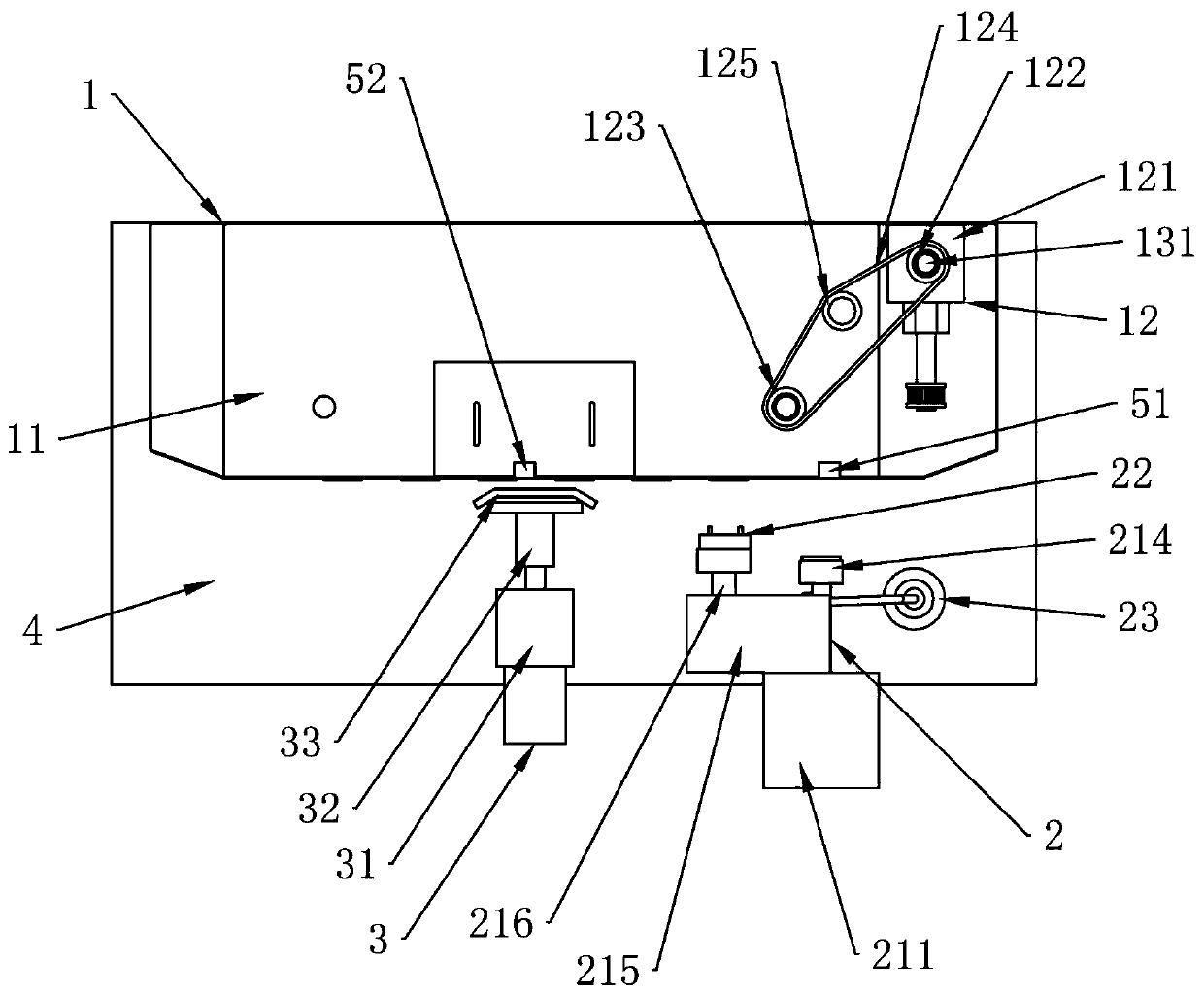 On-line scrubbing system for plate in suspended motion