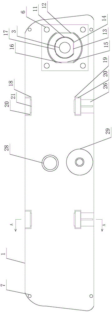 Automobile inside rear-view mirror