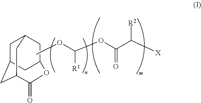 Homoadamantane derivative, method for producing the same and photosensitive materials for photoresist