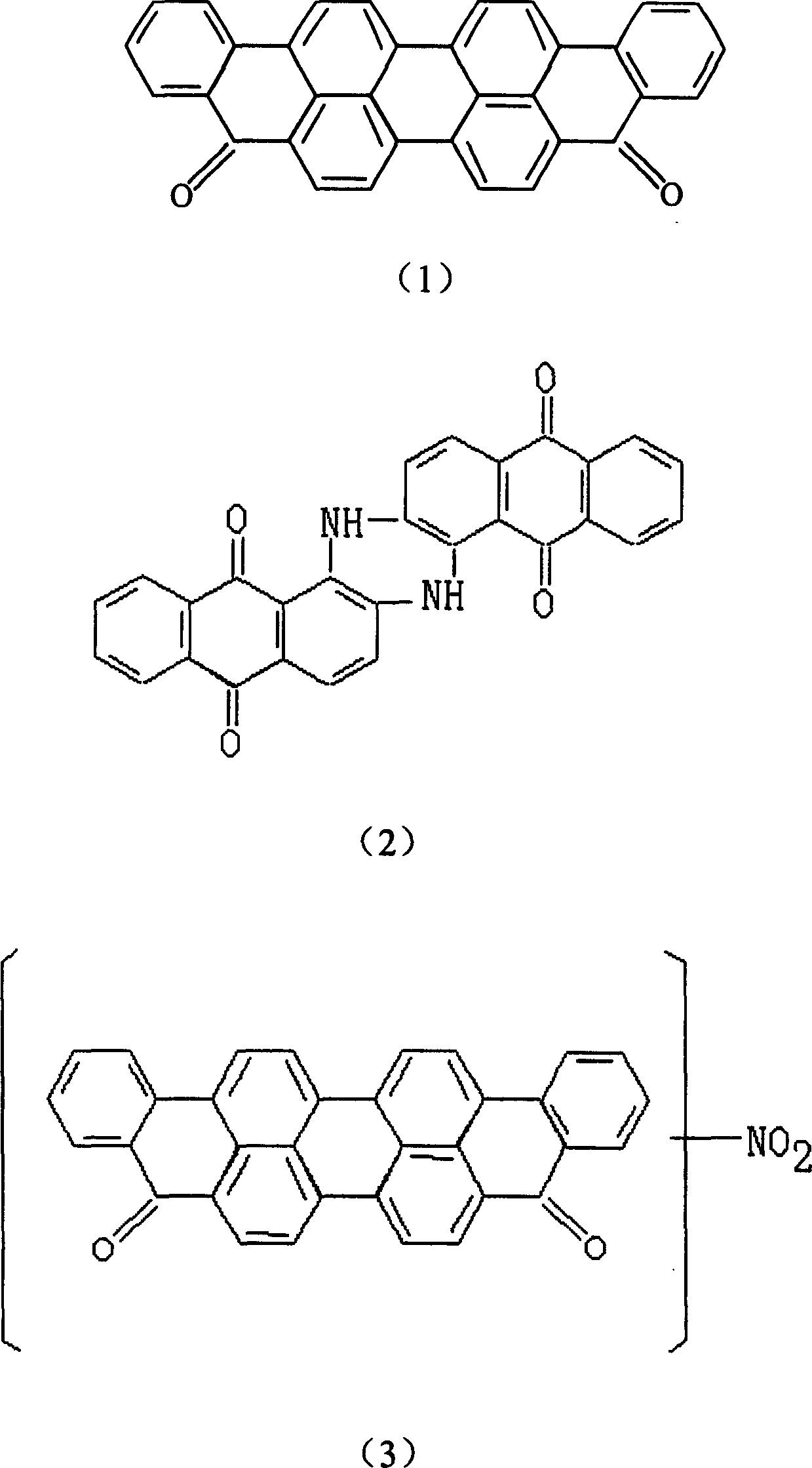 Reduced deep-blue dye and preparing method thereof
