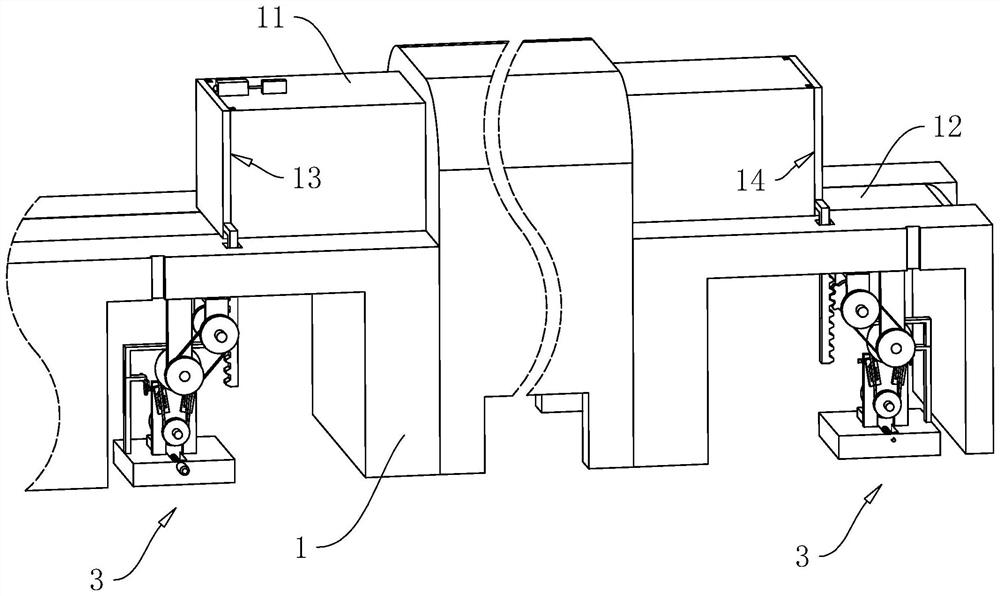 Mesh belt type sintering furnace