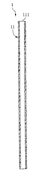 Foundation pile and construction method thereof