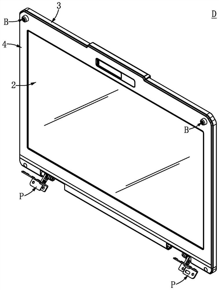 Display component of notebook computer
