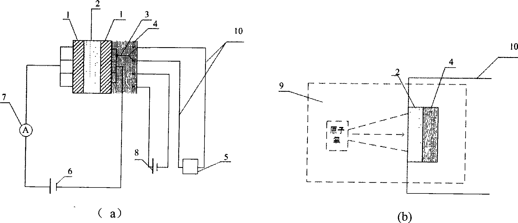 Repeatedly-usable atomic oxygen probe and detection system