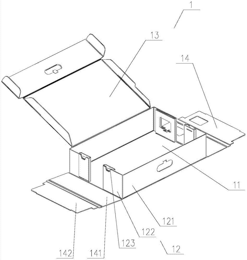 Display tray packing container