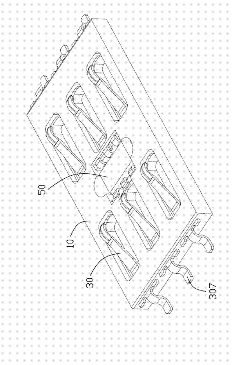 Electric coupler component