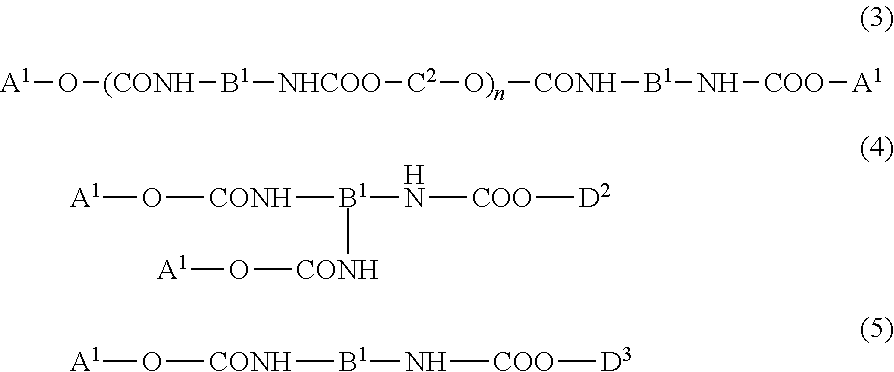 Urethane (METH) acrylate and production method thereof, cross-linked urethane (METH) acrylate and production method thereof, and light curable aqueous emulsion