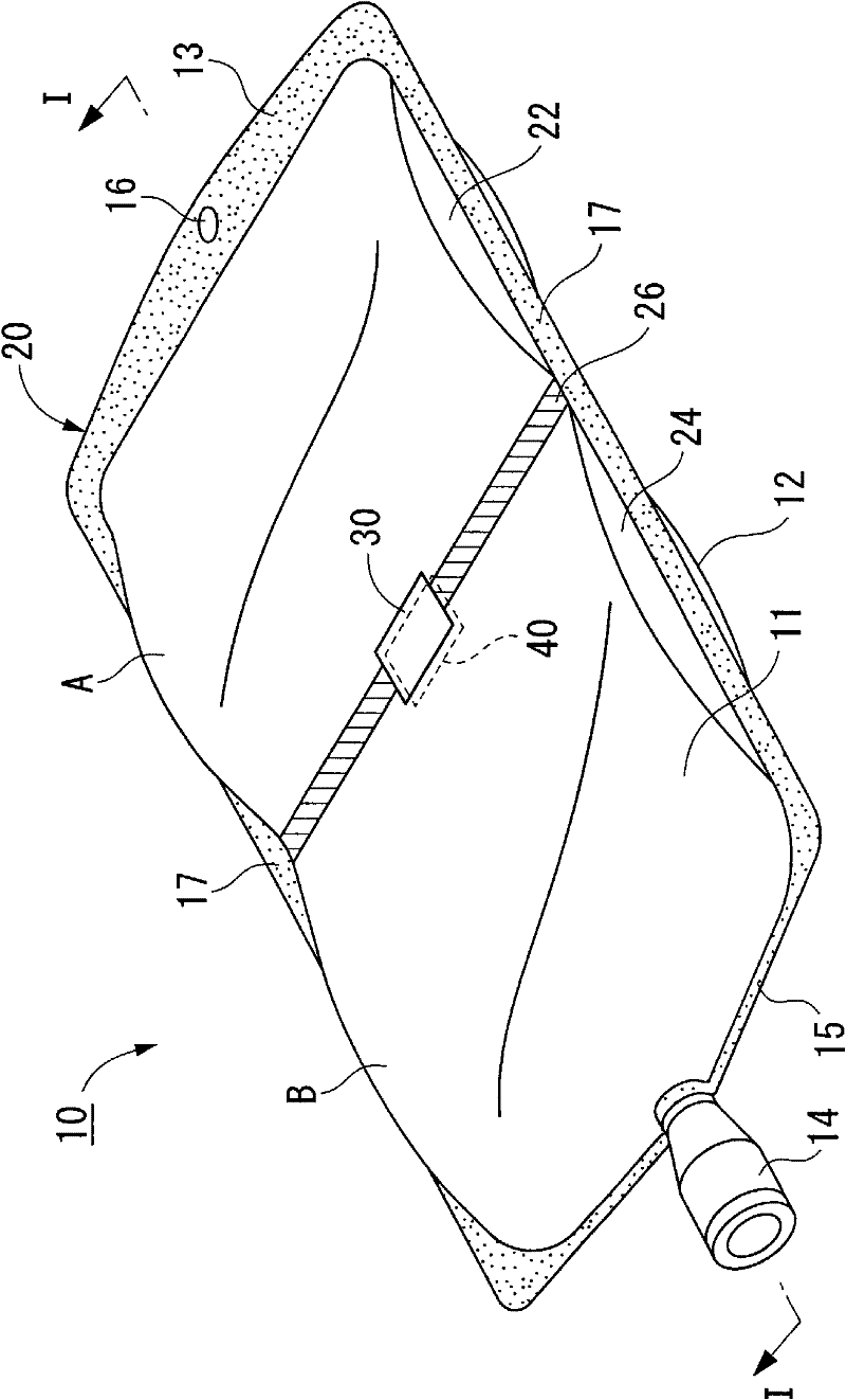 Medical multi-chamber container, method for recognizing the mixing of medicaments using same, system for preventing misuse of medical multi-chamber container, and medicaments-containing medical multi-chamber container