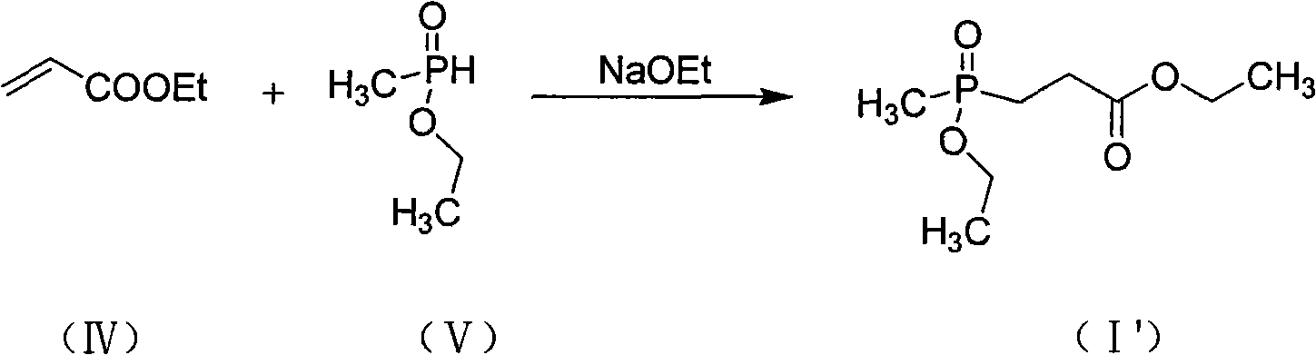 Preparation method of 3-(methyl alkoxy phosphoryl) propionic acid ester compound