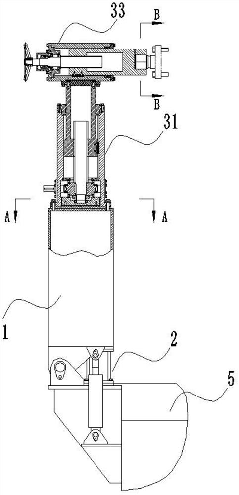 Rocket rear fulcrum support adjustment system