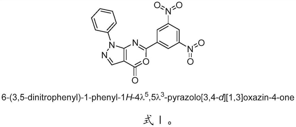 Application of 3,5-dinitrophenyl-pyrazolo[3,4-d][1,3]oxazine as a tumor drug resistance reversal agent