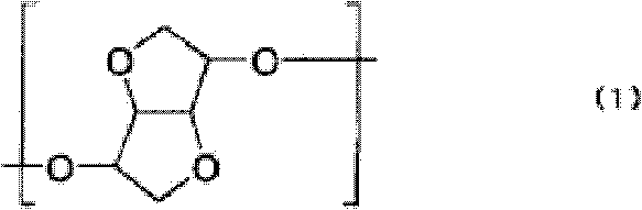 Decoration sheet for injection molding