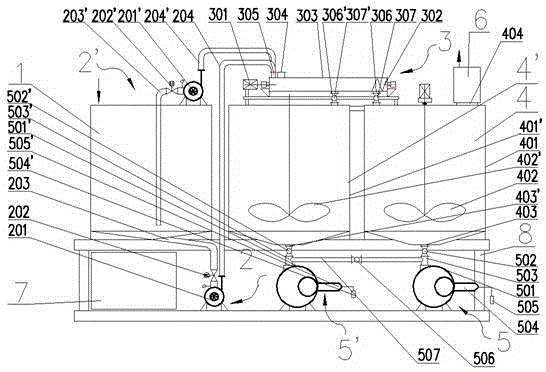 Modified treatment system for sludge