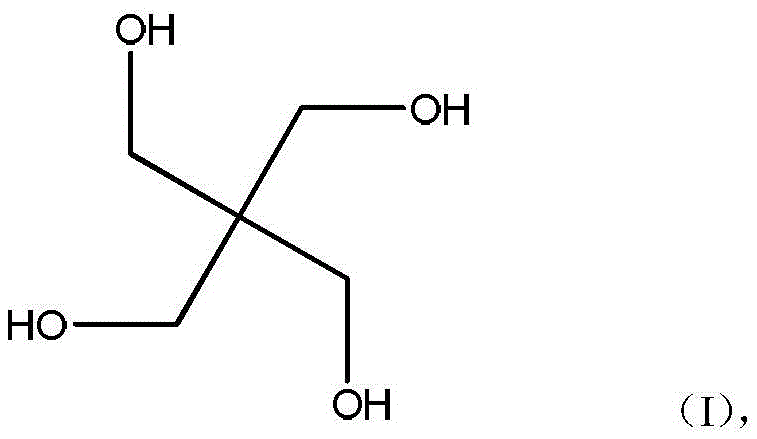 A kind of quaternary copolyester fiber and preparation method thereof