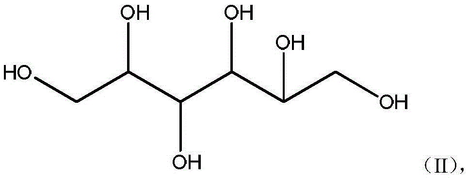 A kind of quaternary copolyester fiber and preparation method thereof