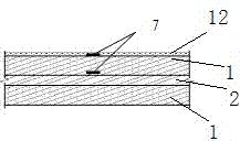 Anti-icing and deicing system for large wind power generation built-up blade